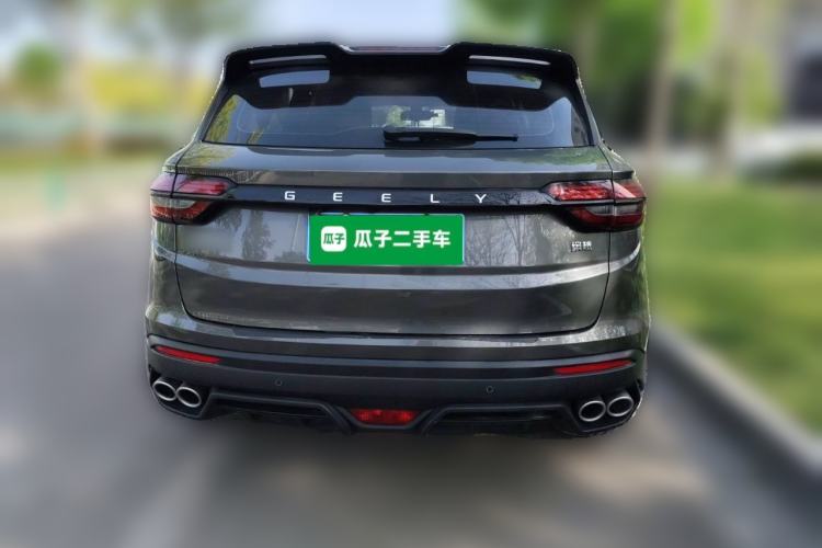 Used Geely Auto Coolray 2023 1.4T Manual Gold Edition
