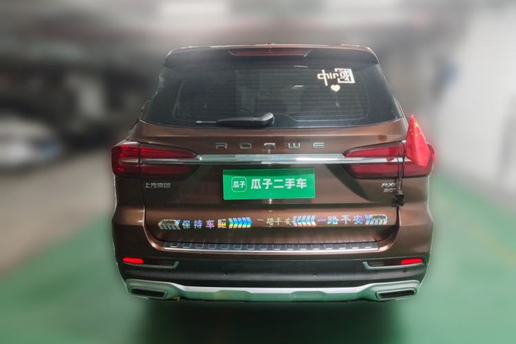 Used Roewe RX8 2018 30T Smart Connectivity Two-Wheel Drive Flagship Edition