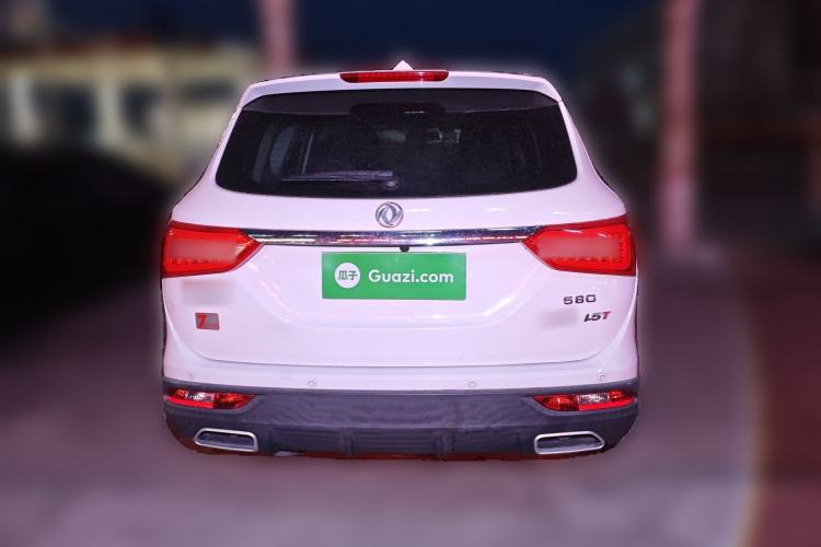 Used Dongfeng Fengon 580 2020 1.5T CVT Luxury Edition
