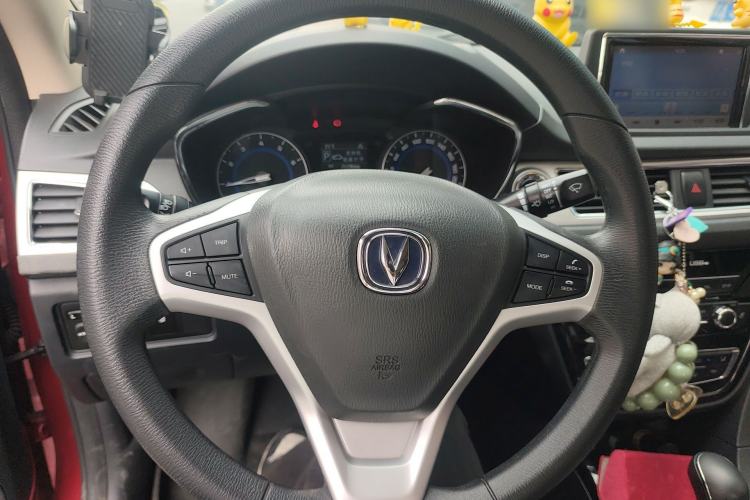 Used CHANGAN Alsvin V7 2016 1.6L Automatic Enjoyment Model China V Standard