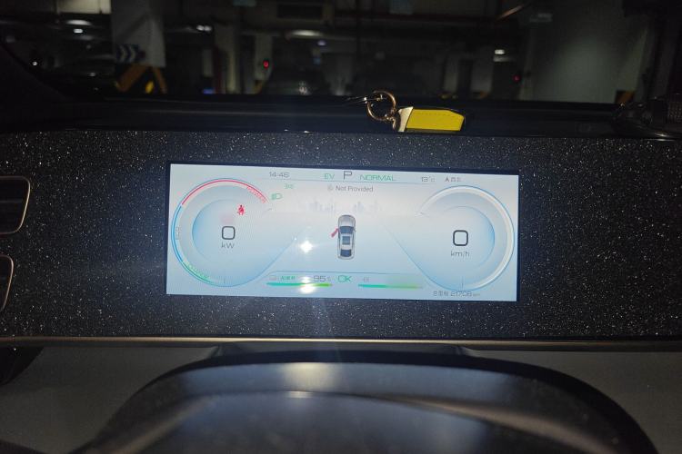 Used BYD Qin L 2024 DM-i 120KM Leading Model Instrument Cluster