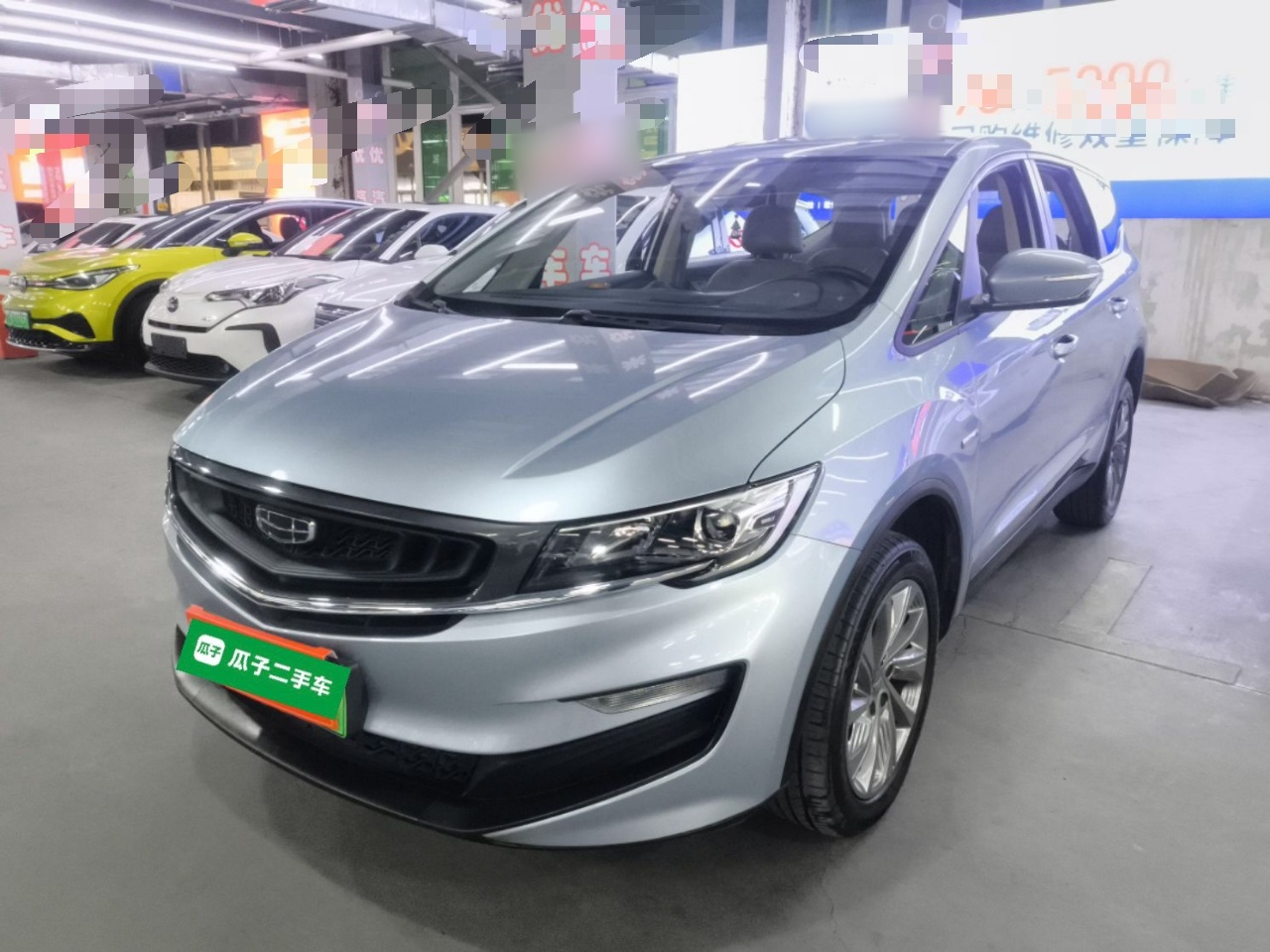 Parte inferior delantera