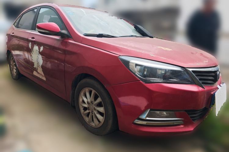 Used CHANGAN Alsvin V7 2015 1.6L Manual Enjoyment Model China IV Standard Front Right 45 Deg
