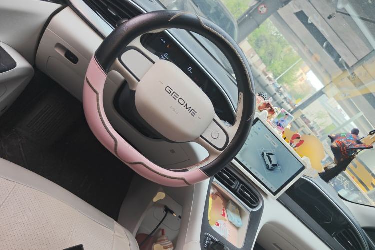 Used Geely Galaxy Geome 2025 310km Youth Edition Steering Wheel