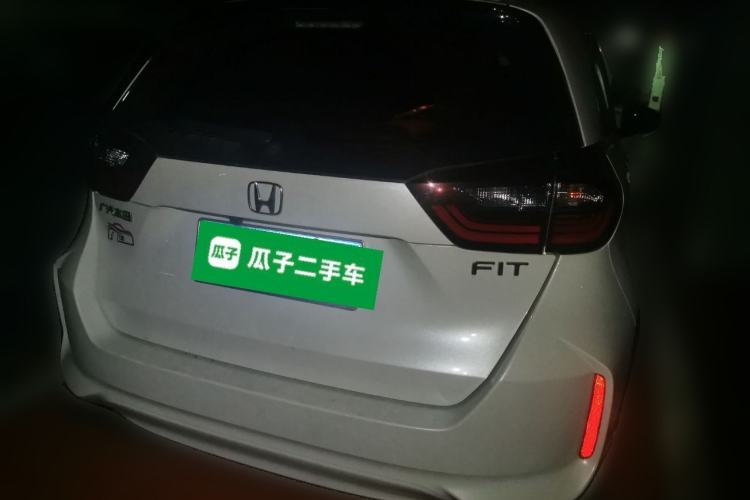 Used Honda Fit 2023 1.5L CVT Trend Edition
