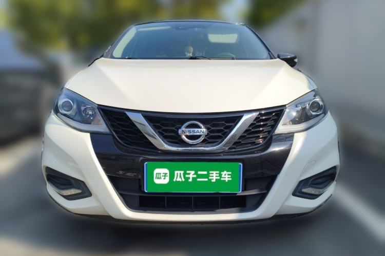 Used Nissan Tiida 2021 1.6L CVT Smart Drive Edition
