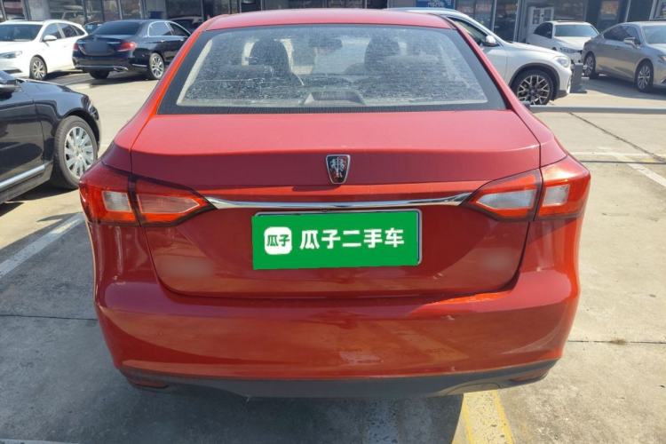 Used Roewe 360 2017 1.5L Automatic Luxury Edition