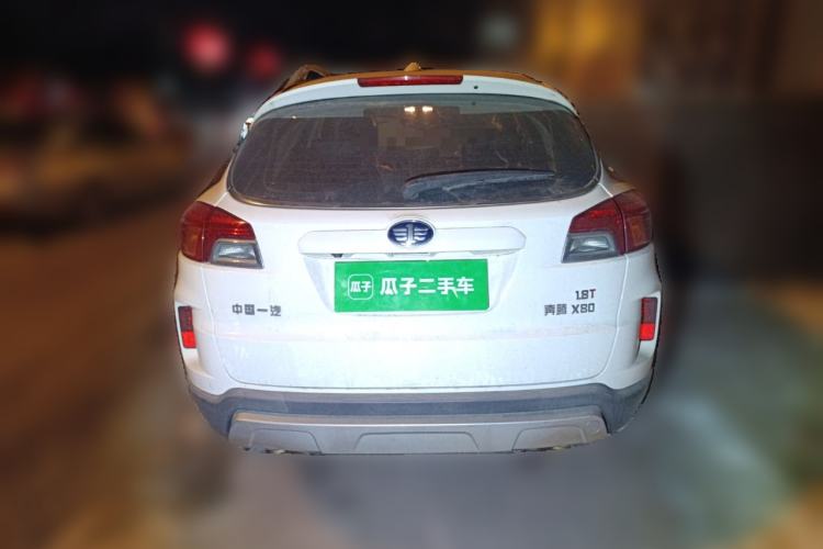 Used Bestune X80 2015 1.8T Automatic Luxury Model