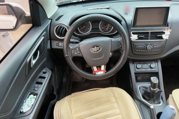 Used Bestune X40 2017 1.6L Manual Luxury Edition