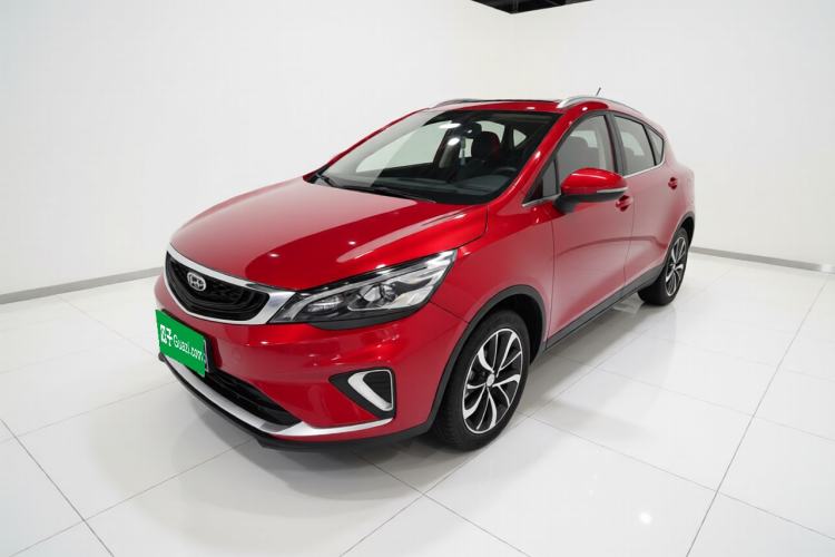 Used Geely Auto Emgrand GS 2020 1.4T CVT Ya