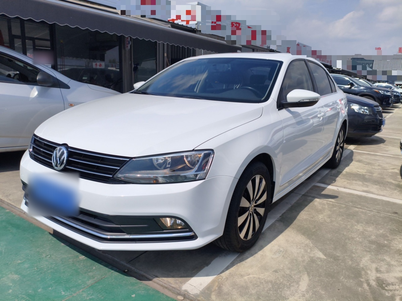 Parte inferior delantera