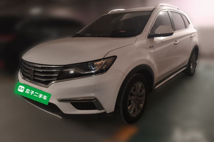 Used Roewe RX5 2016 20T Two-Wheel Drive Manual Flagship Edition