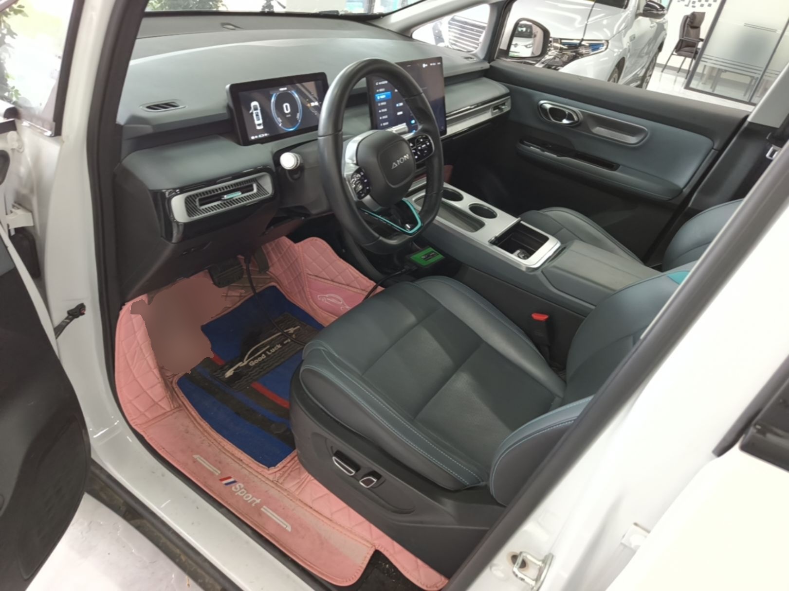 Front Interior