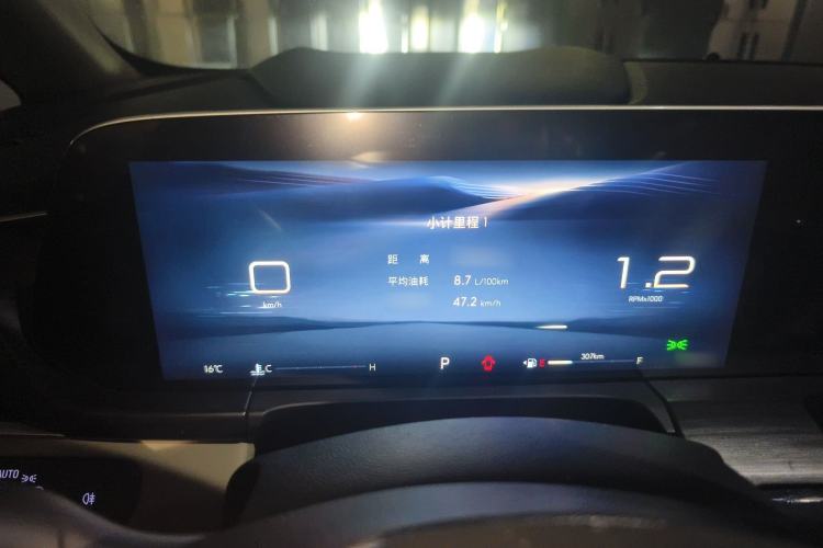 Used Buick GL8 2023 ES Lu Zun Deluxe Model
