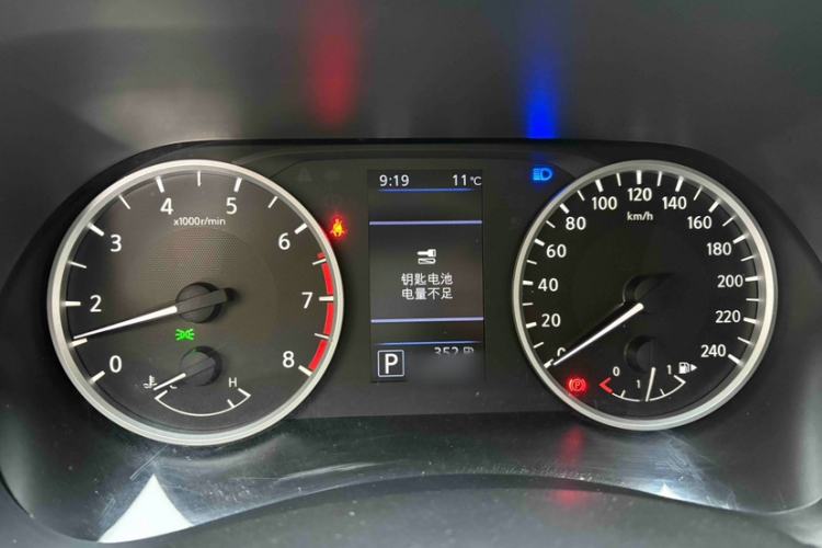 Used Nissan Sylphy 2022 1.6L XL CVT Enjoyment Edition Instrument Cluster