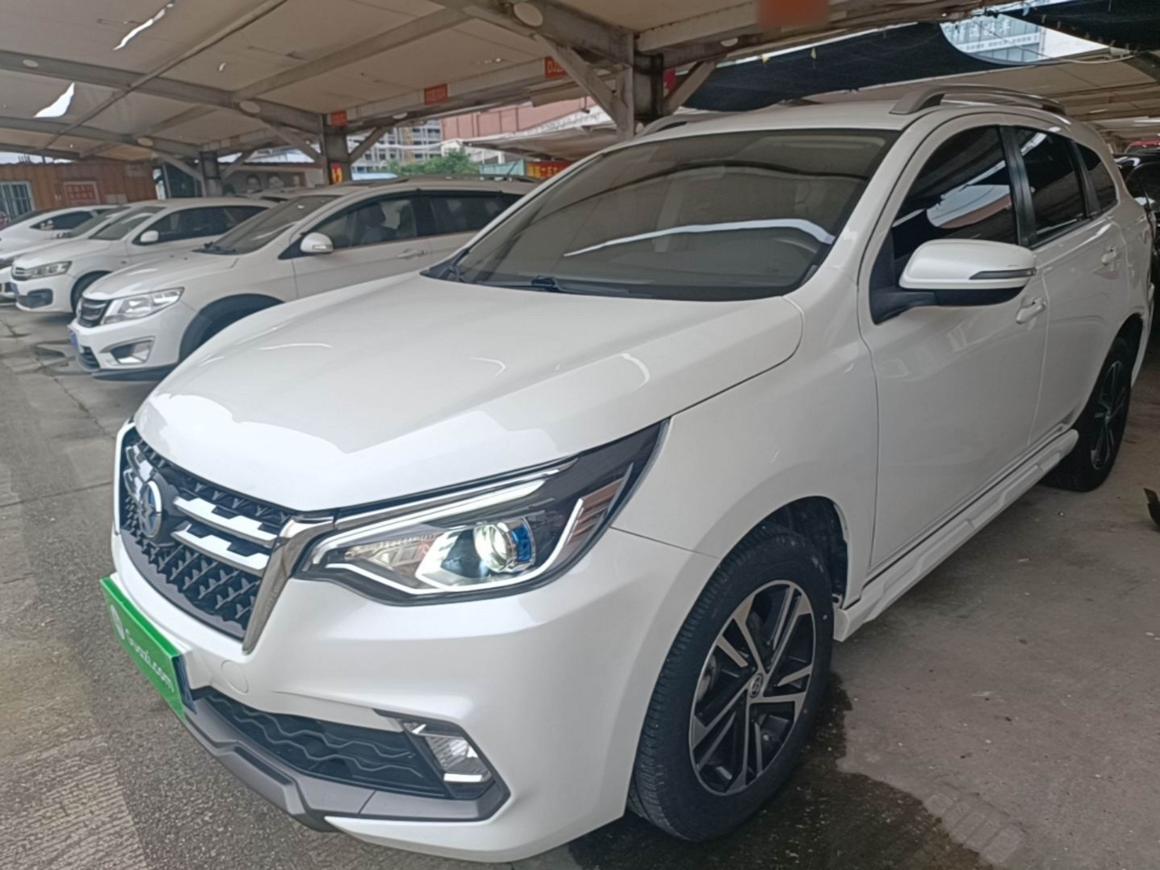 Under Front Bumper