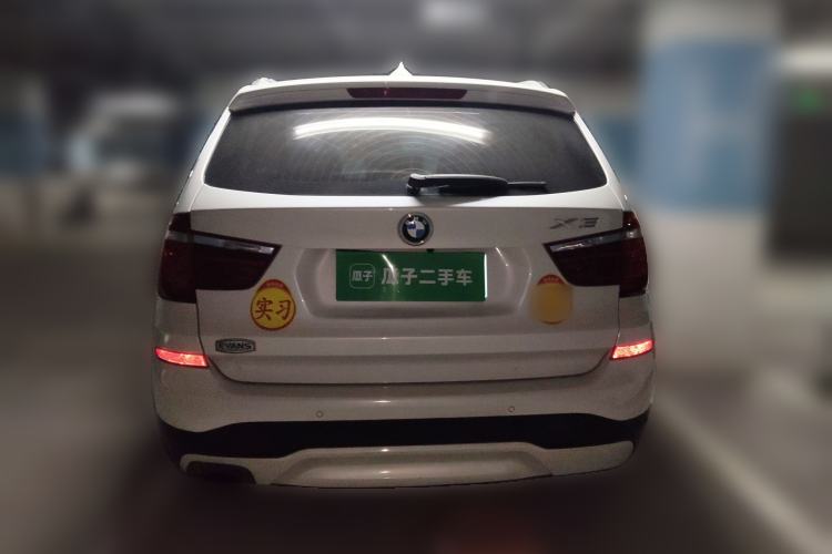 Used BMW X3 (Import) 2016 sDrive20i
