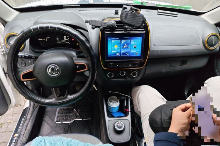 Used Dongfeng NAMMI EX1 2021 Quality Edition Center Console