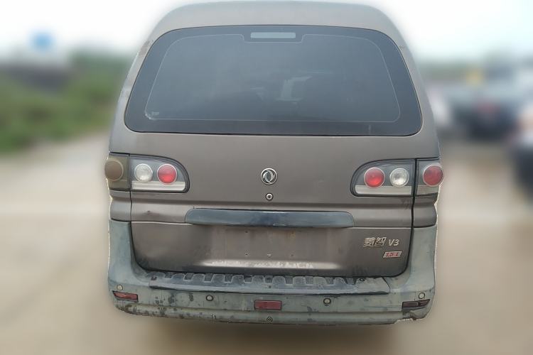 Used FORTHING Lingzhi 2016 V3 1.5L 5-Seater Special Offer Model Rear