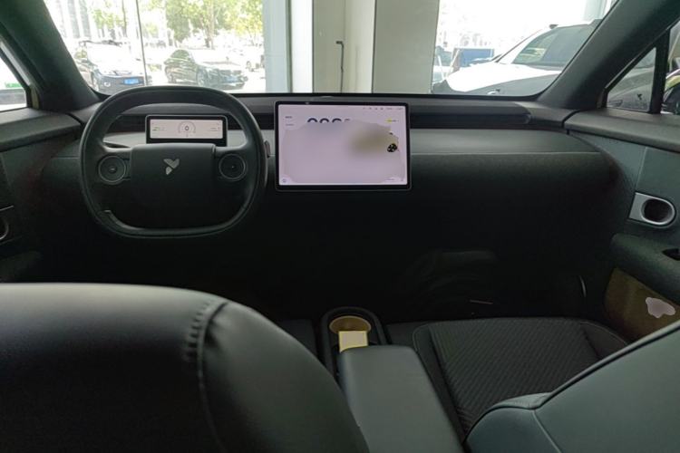 Used firefly 2025 Free Edition
