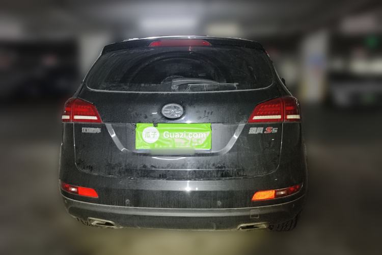 Used JAC Group Refine S5 2013 2.0T Manual Luxury Edition