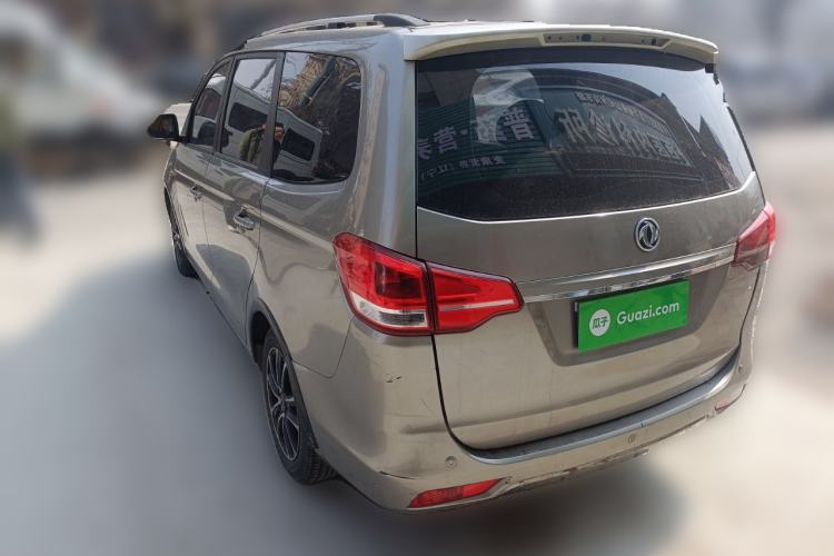 Used FORTHING S500 2016 1.5L Manual Comfort Model
