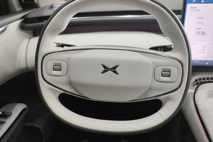 Used XPeng G7 2025 702 Max
