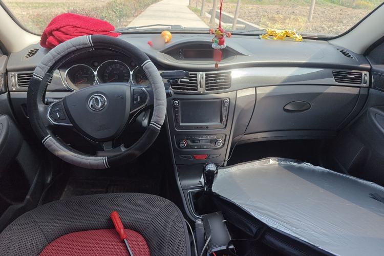 Used Dongfeng Aeolus H30 2013 CROSS 1.5L Manual Zunyi Model