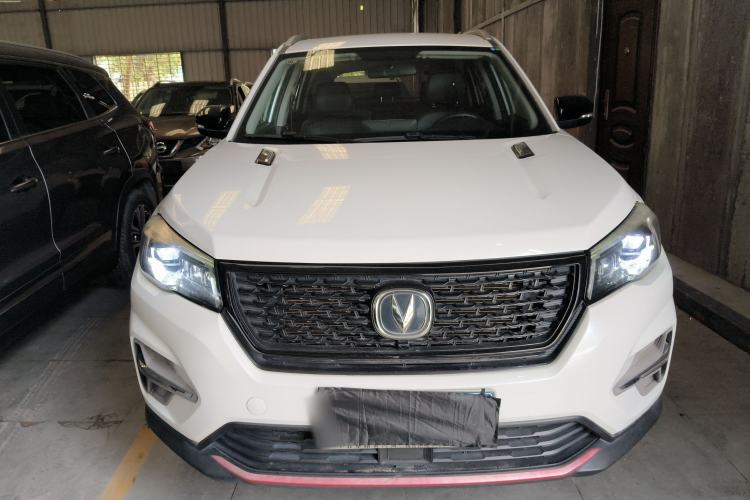 Used CHANGAN CS75 2021 Honor Million Edition 280T DCT Luxury Model
