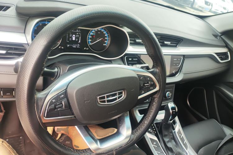 Used Geely Auto Emgrand 2020 1.5L CVT Luxury Model Center Console