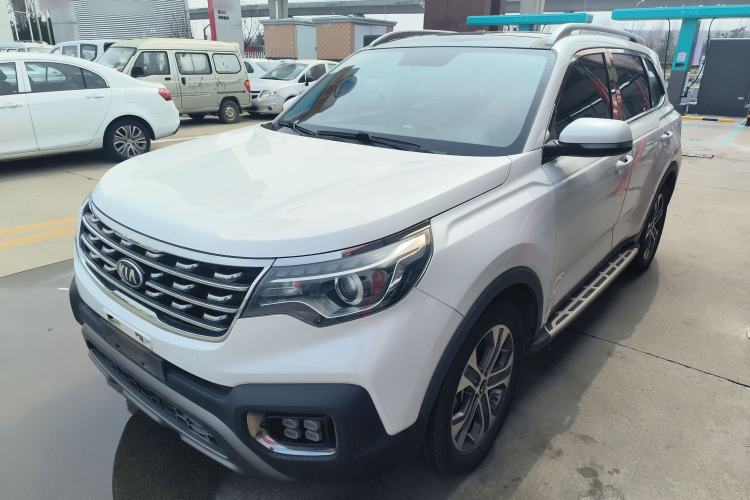 Used Kia Sportage R 2018 2.0L Automatic Smart Luxury Version China V Standard