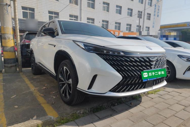 Used Roewe RX5 2023 1.5T Elite Edition