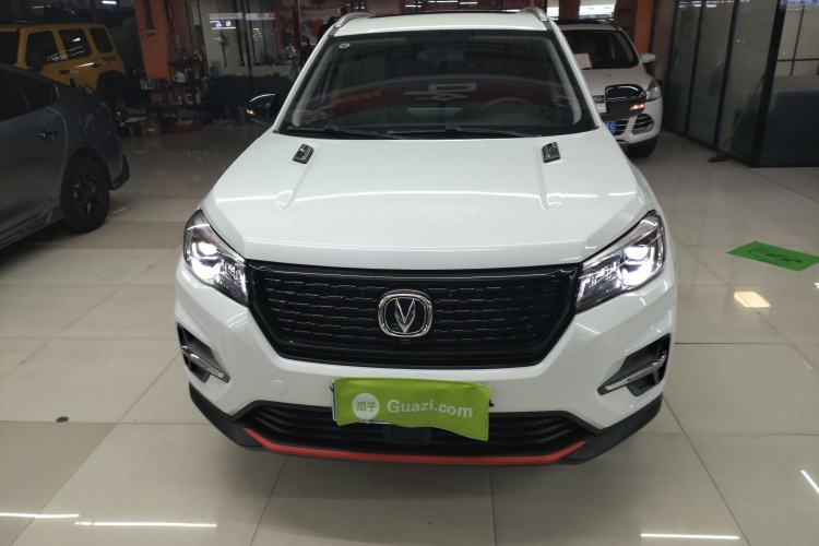 Used CHANGAN CS75 2021 Honor Million Edition 280T DCT Luxury Model
