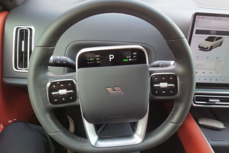 Used Li Auto L7 2023 Pro Model
