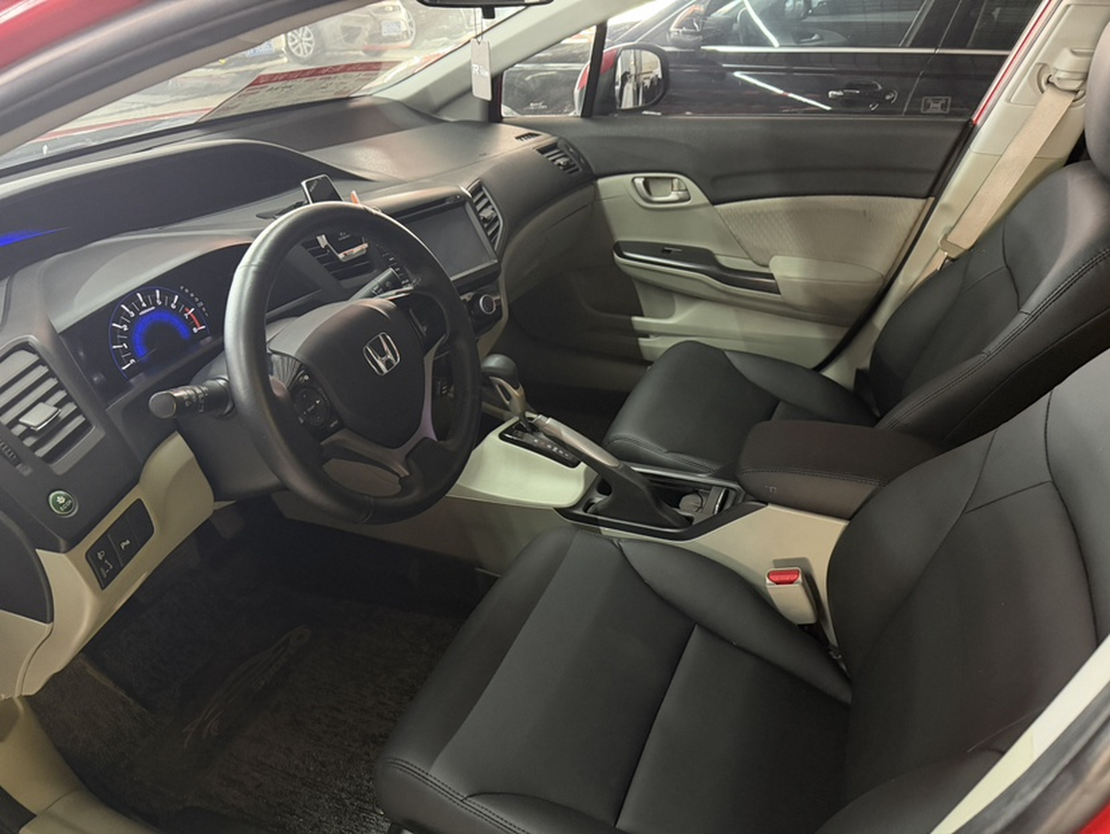 Avant de la voiture