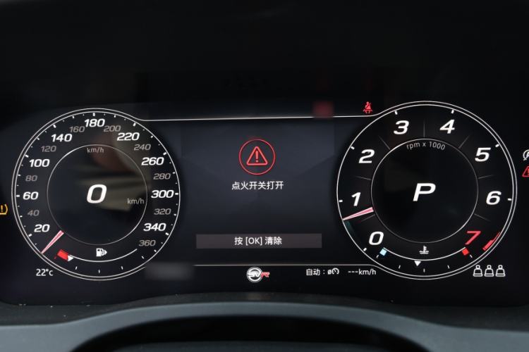 Used Jaguar XEL 2021 2.0T 250 PS R-DYNAMIC S Advanced Sport Edition
