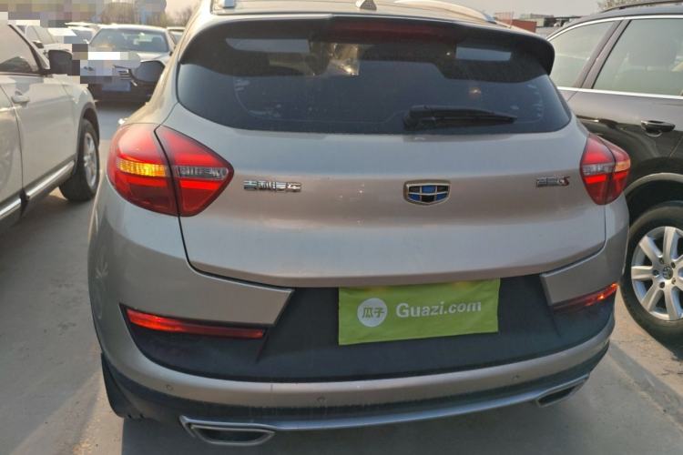 Used Geely Auto Emgrand GS 2018 Sport Edition 1.8L Automatic LingShang Model Rear