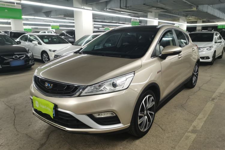 Used Geely Auto Emgrand GS 2016 Elegant Edition 1.3T Automatic ZhenShang Model