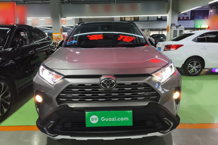 Used Toyota RAV4 2021 2.0L CVT Two-Wheel Drive Prestige Edition Front