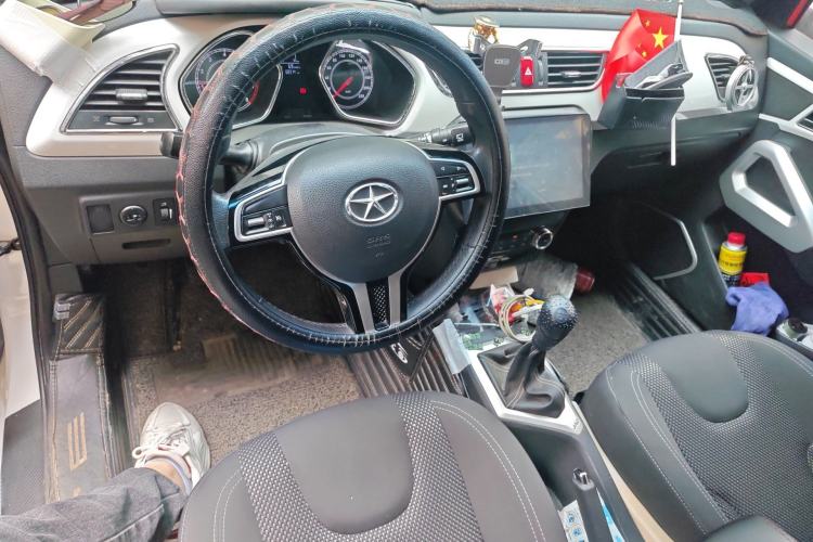 Used JAC Group Refine S2 2015 1.5L Manual Luxury Model Center Console