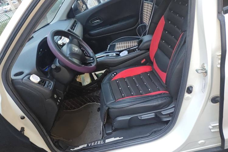 Used Honda Vezel 2020 1.5L CVT Elite Edition