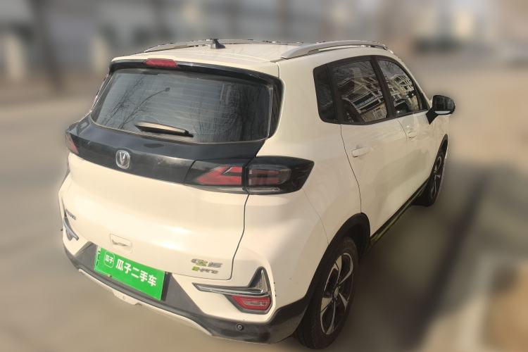 Used Changan E-Pro 2020 Long-Engine Version
