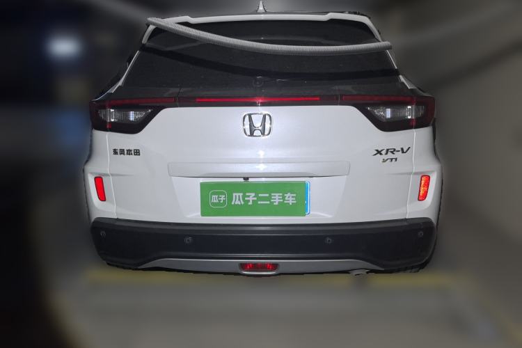 Used Honda XR-V 2017 1.8L VTi CVT Luxury Edition