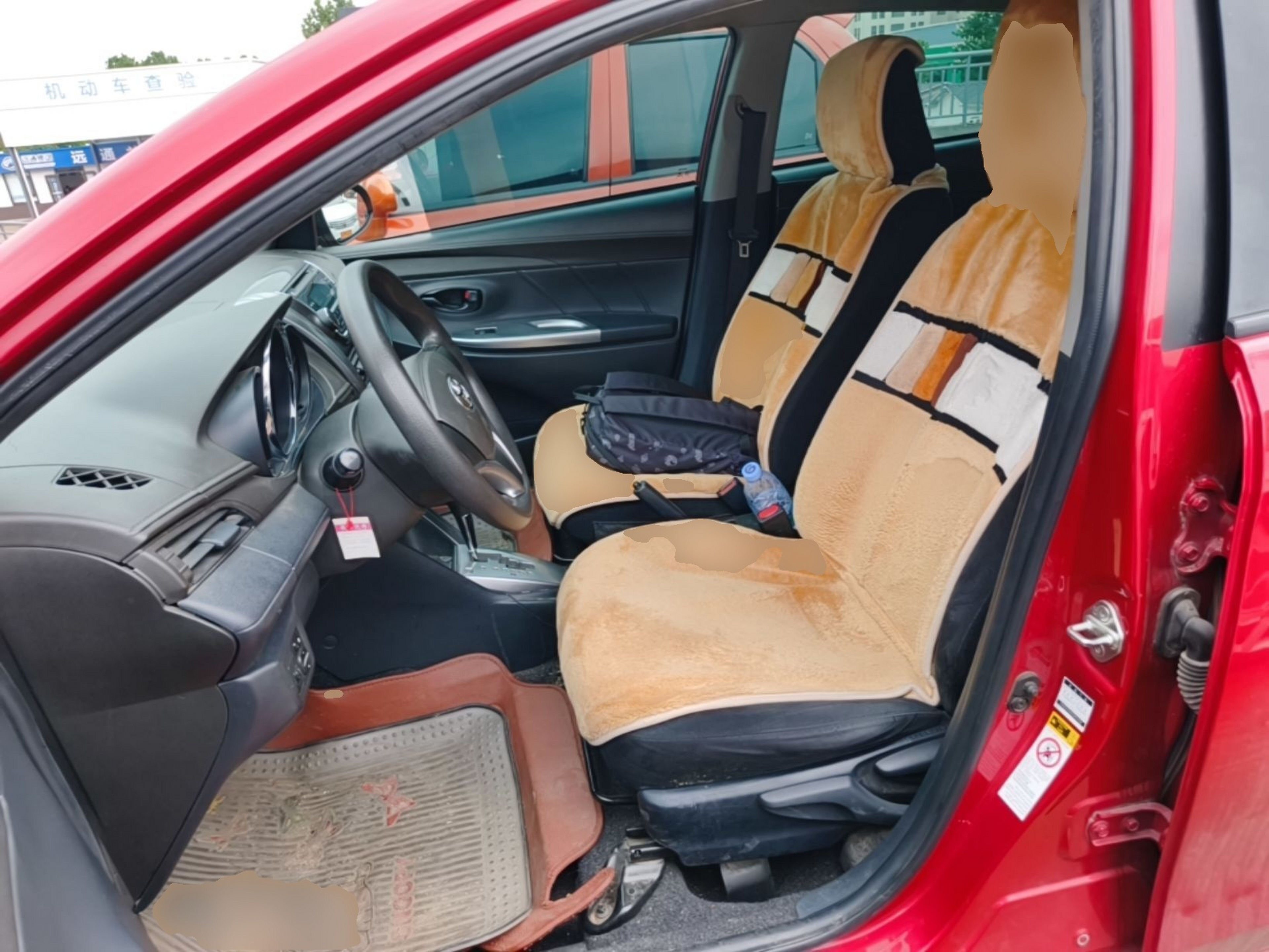 Avant de la voiture