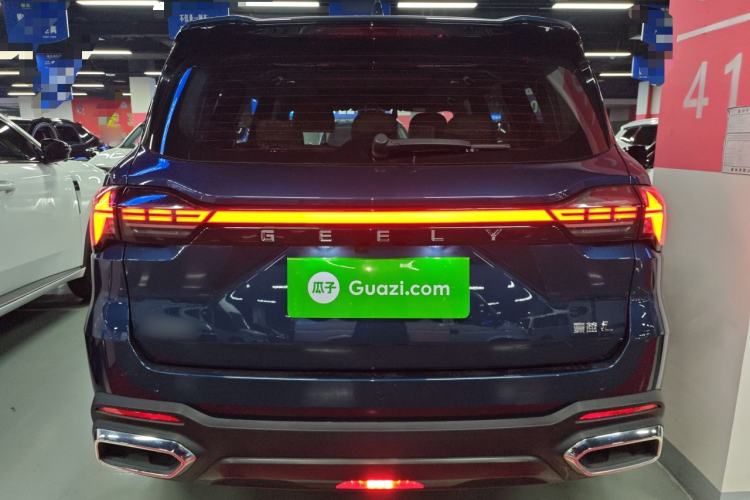 Used Geely Auto Haoyue L 2023 2.0T DCT Flagship Version Rear