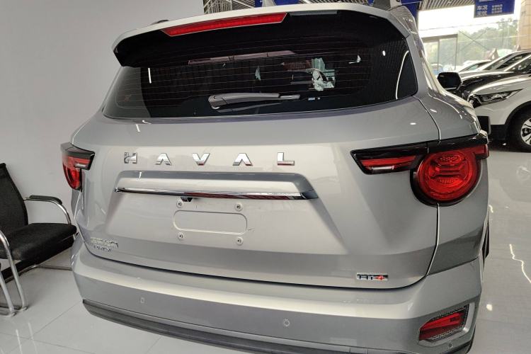 Used Haval H Dog New Energy 2024 Hi4 102km Trend Electric Version Plus