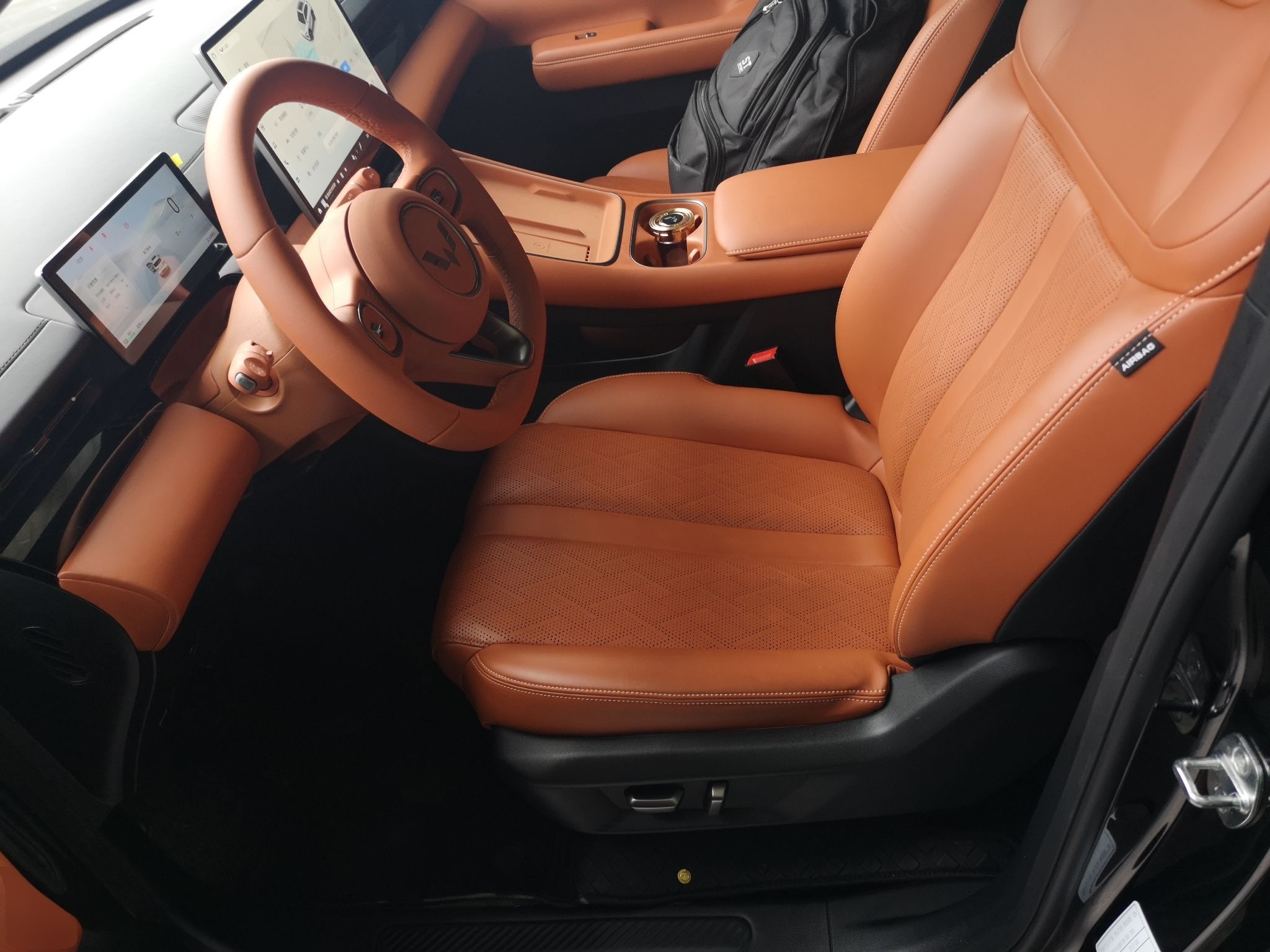 Interior delantero