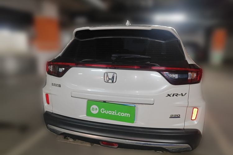 Used Honda XR-V 2021 220TURBO CVT Luxury Edition
