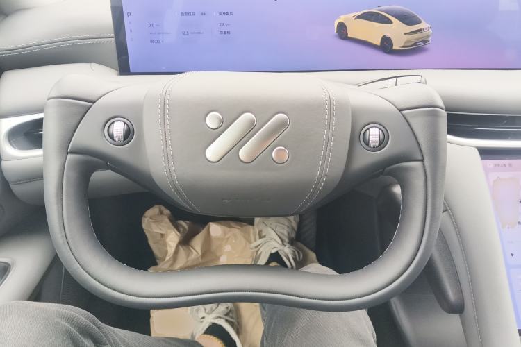 Used IM L6 2024 Max Standard Edition
