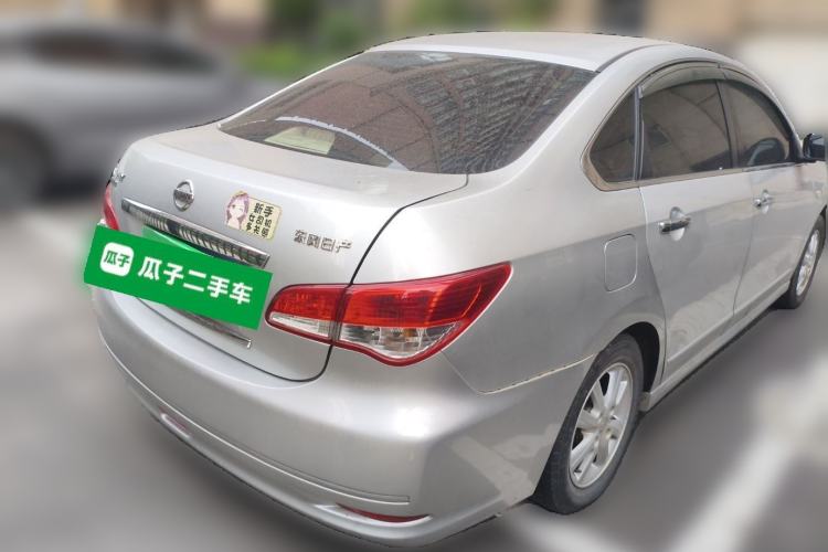 Used Nissan Sylphy 2016 Classic 1.6 XL Automatic Luxury Edition